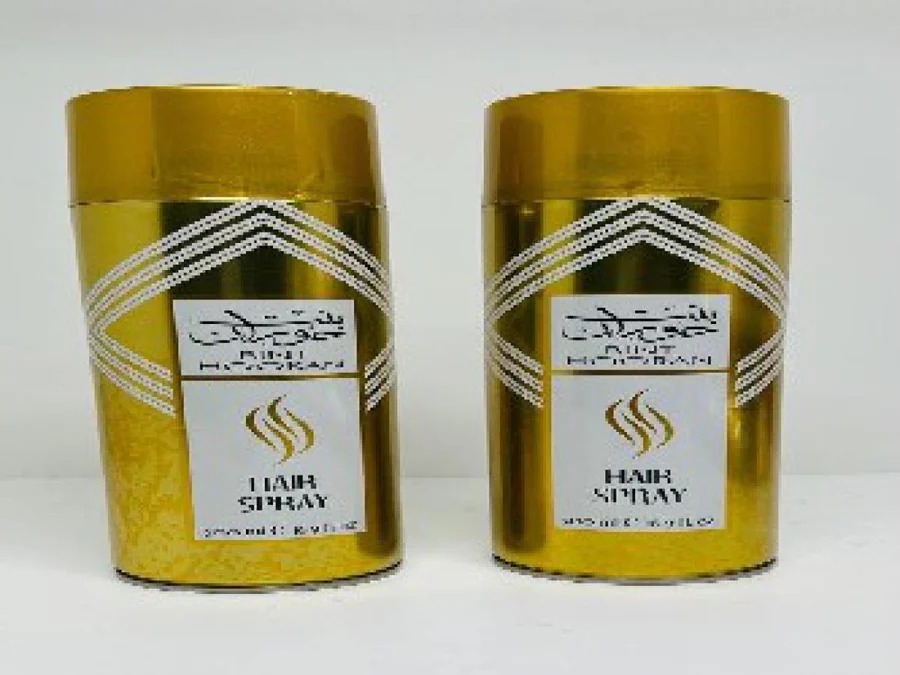 سبريه شعر بنت حوران مل 500