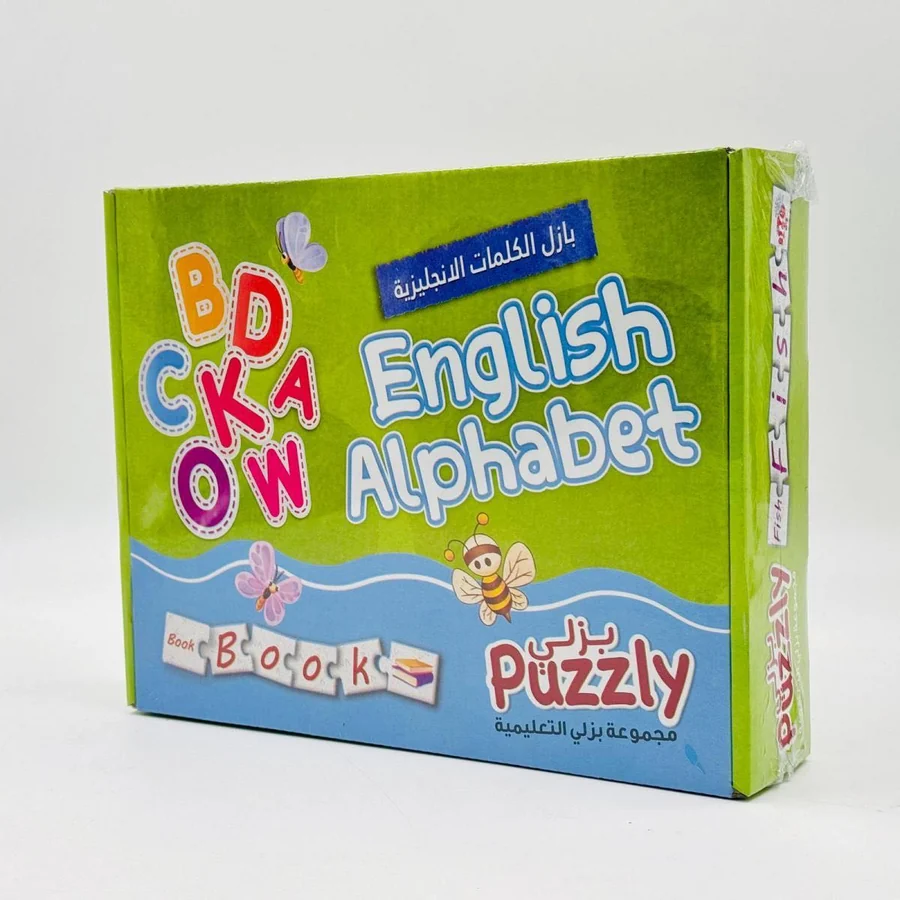 لعبة بزلي الكلمات الإنجليزية