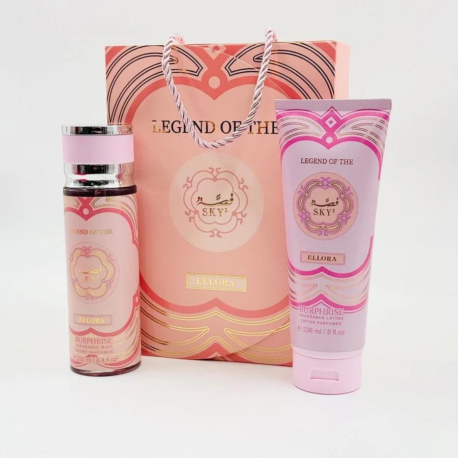 طقم عطر + كريم قصة زهري فاتح